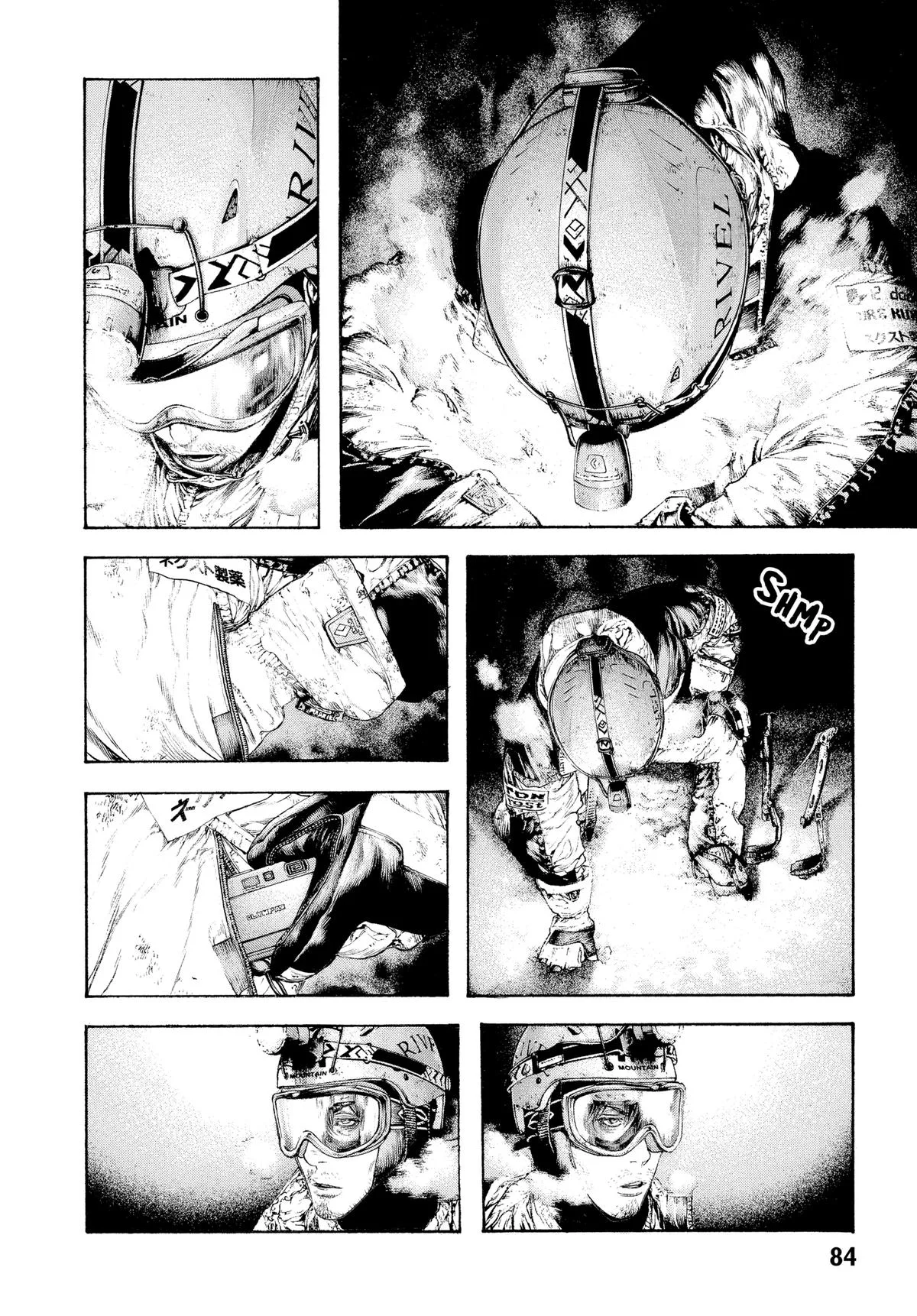 The Climber - Chapter 87 - Page 3