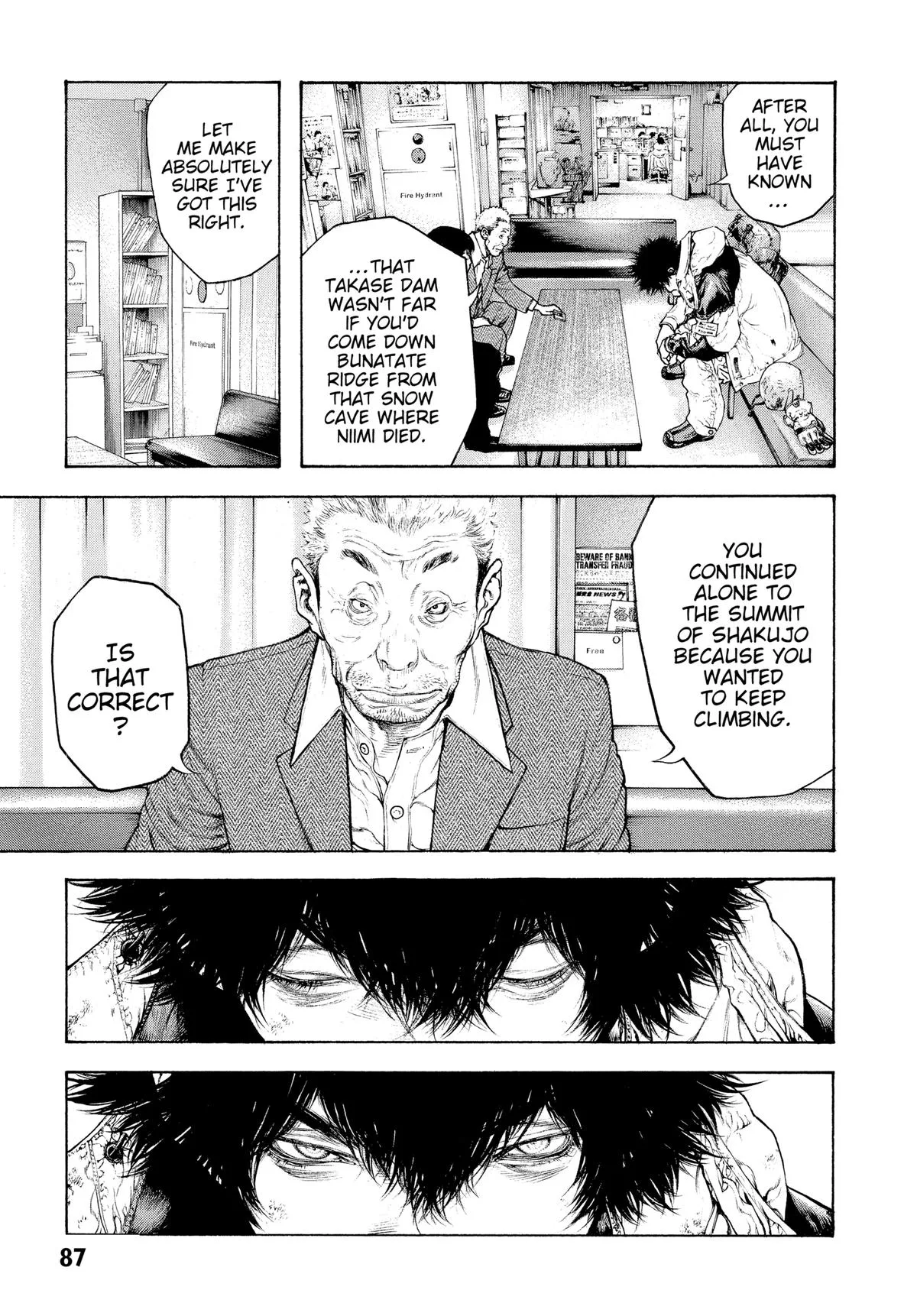 The Climber - Chapter 87 - Page 6