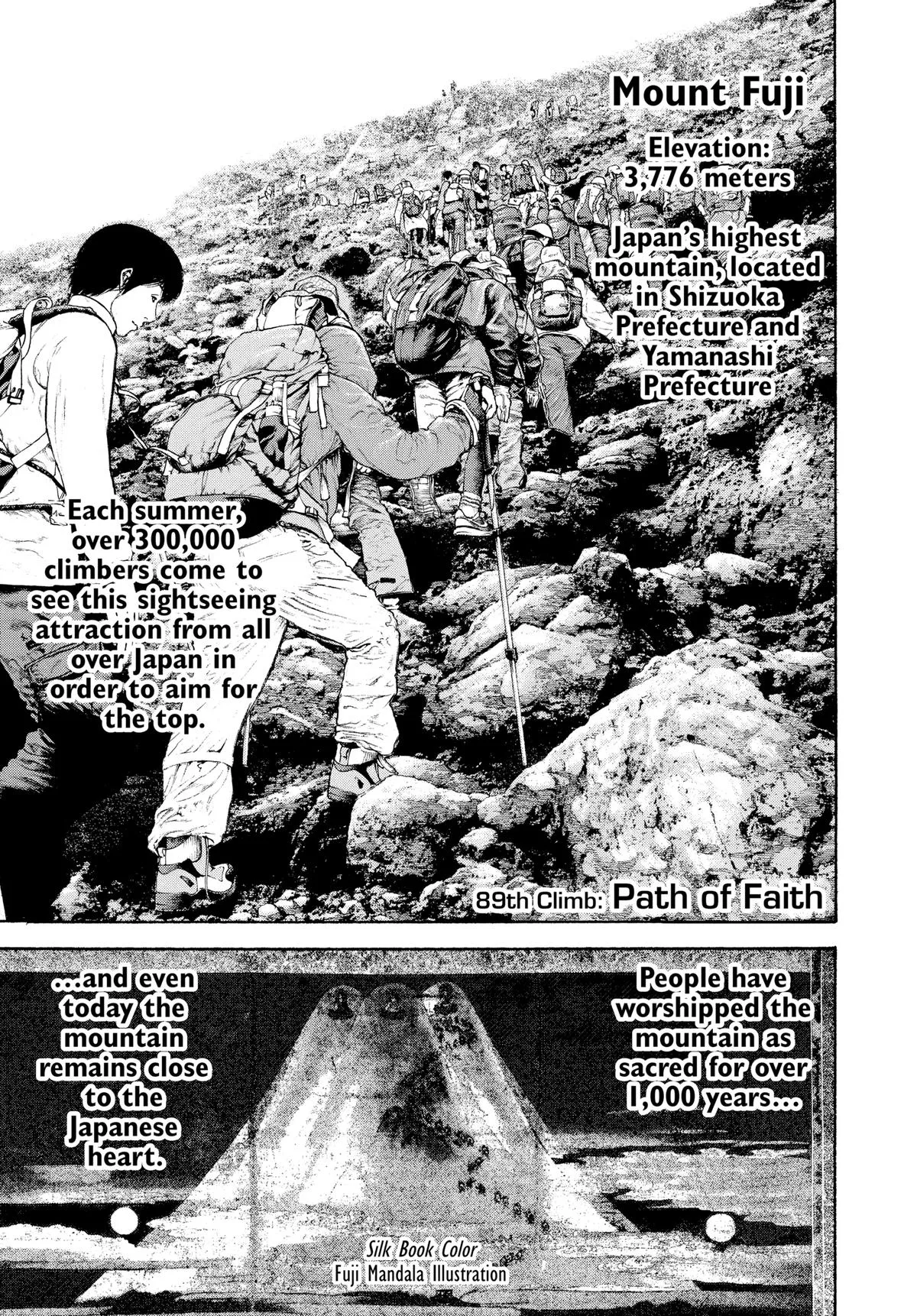 The Climber - Chapter 89 - Page 1