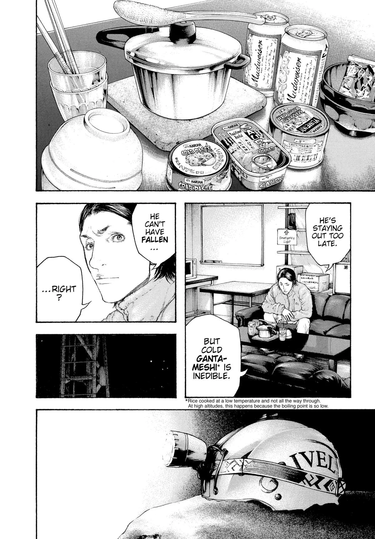 The Climber - Chapter 90 - Page 4