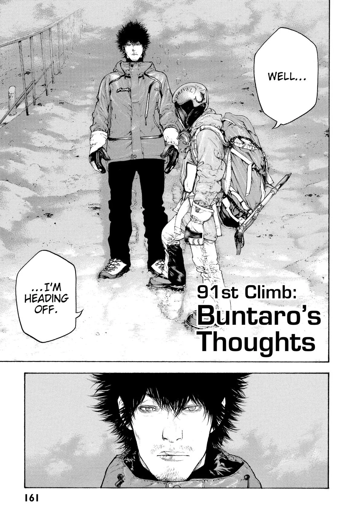 The Climber - Chapter 91 - Page 1