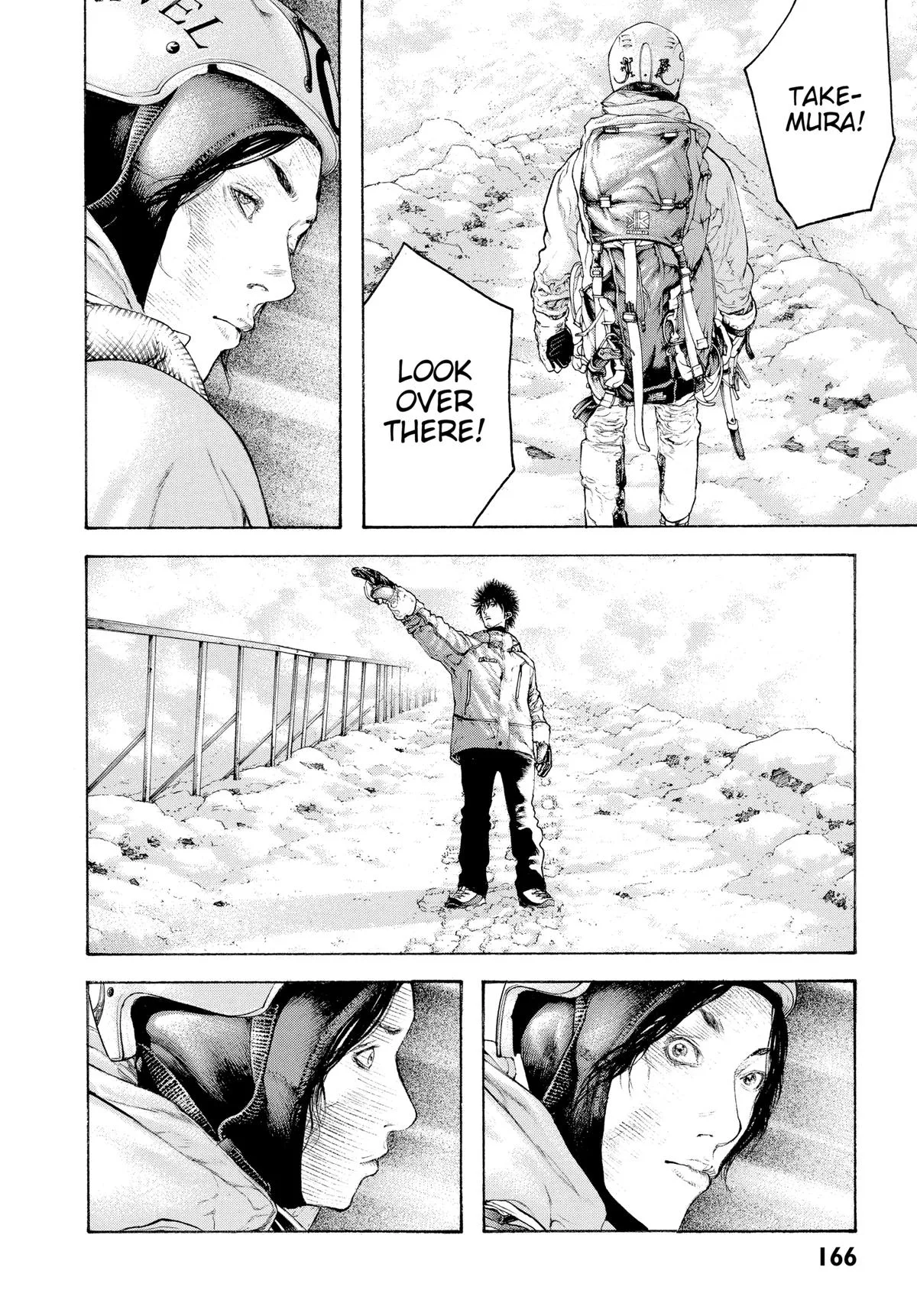 The Climber - Chapter 91 - Page 6