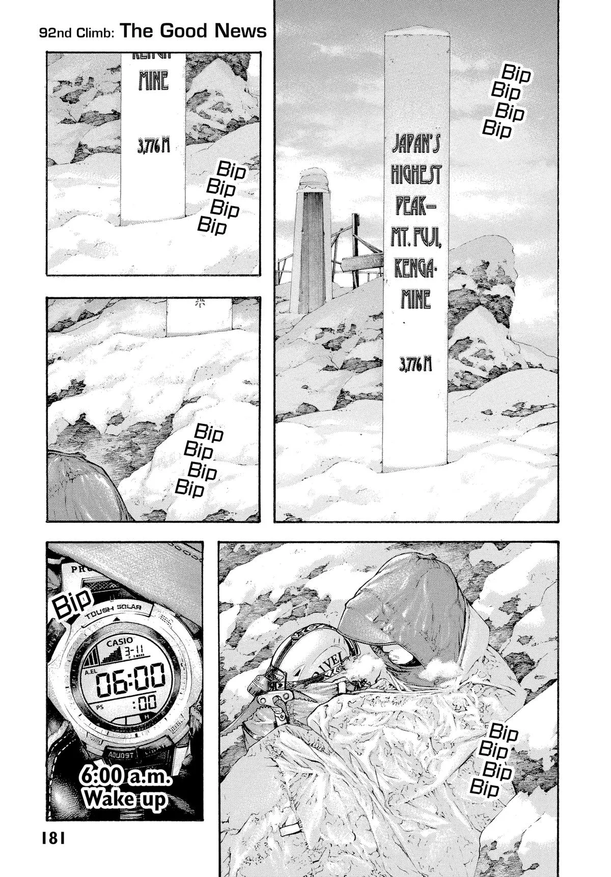 The Climber - Chapter 92 - Page 1