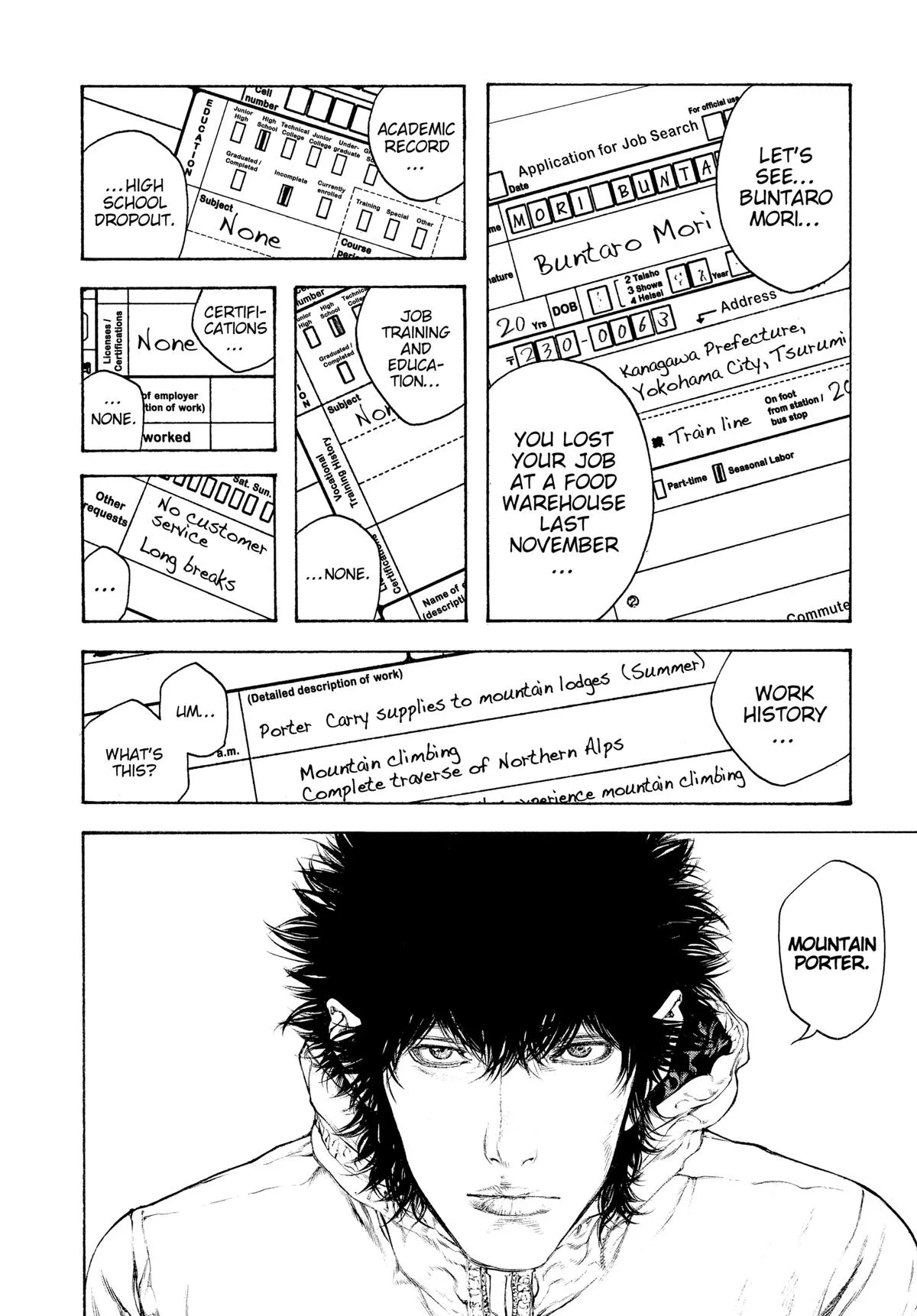 The Climber - Chapter 92 - Page 10