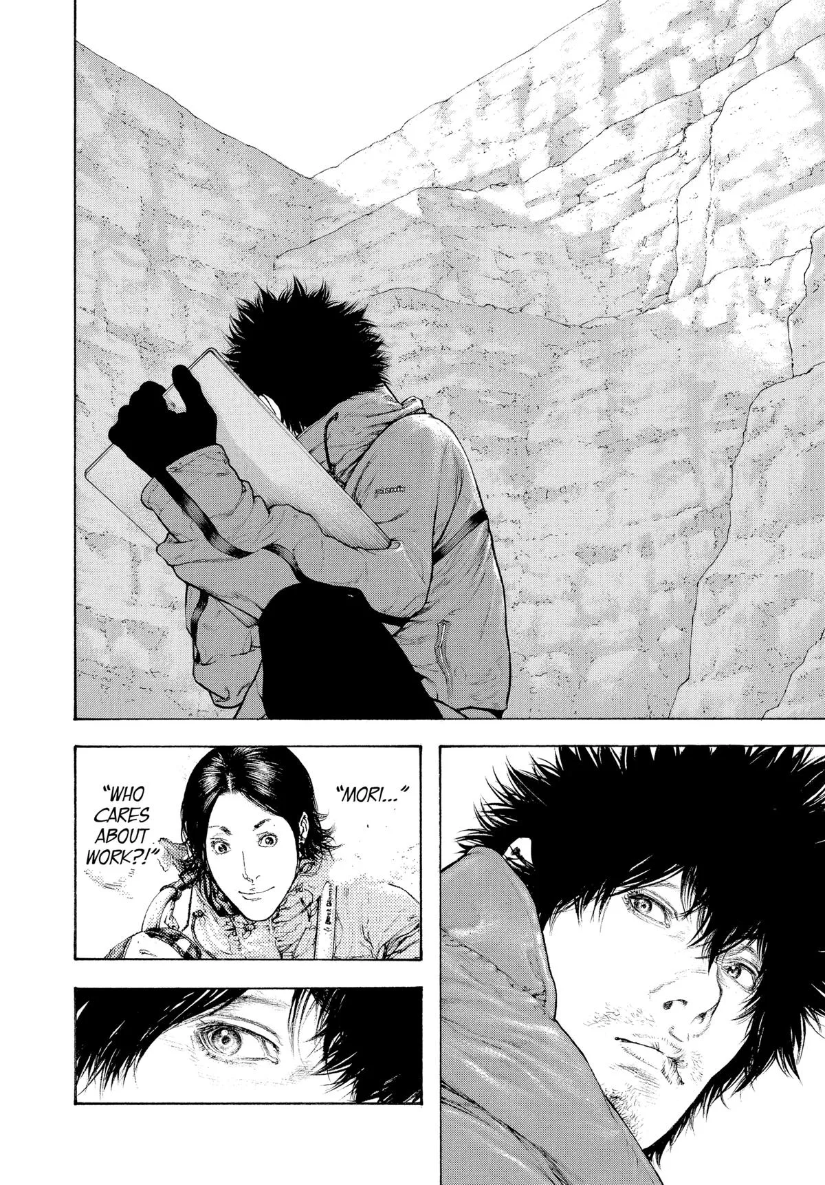 The Climber - Chapter 92 - Page 6