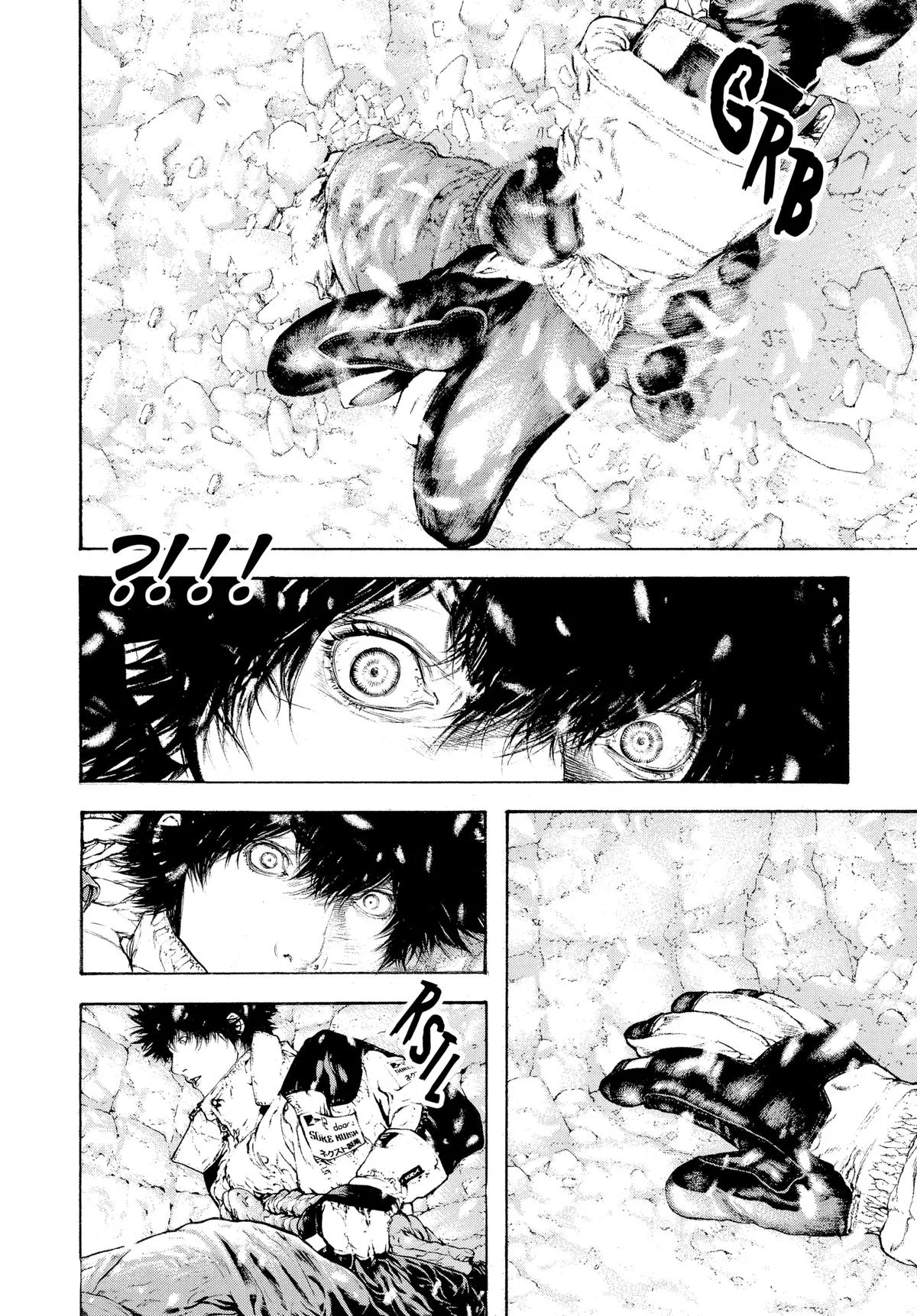 The Climber - Chapter 93 - Page 13