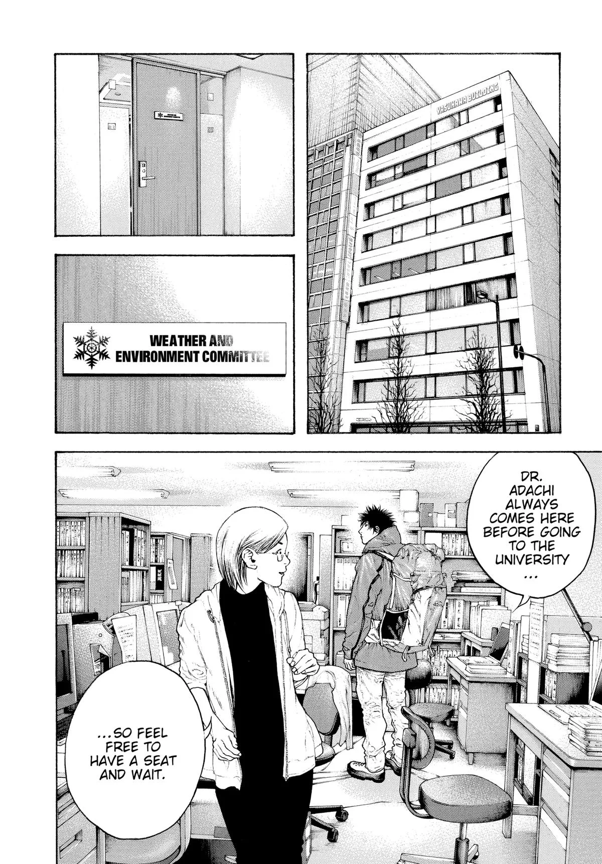 The Climber - Chapter 93 - Page 3