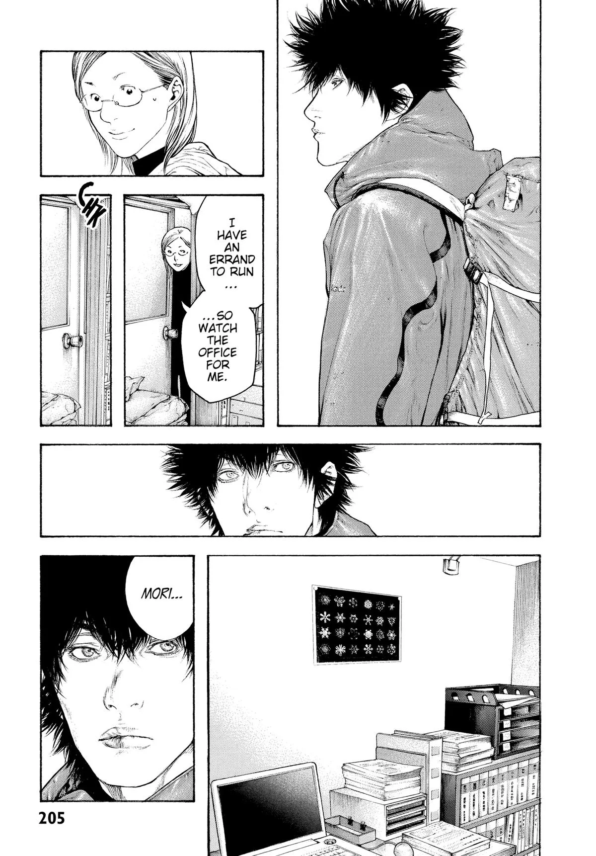 The Climber - Chapter 93 - Page 4