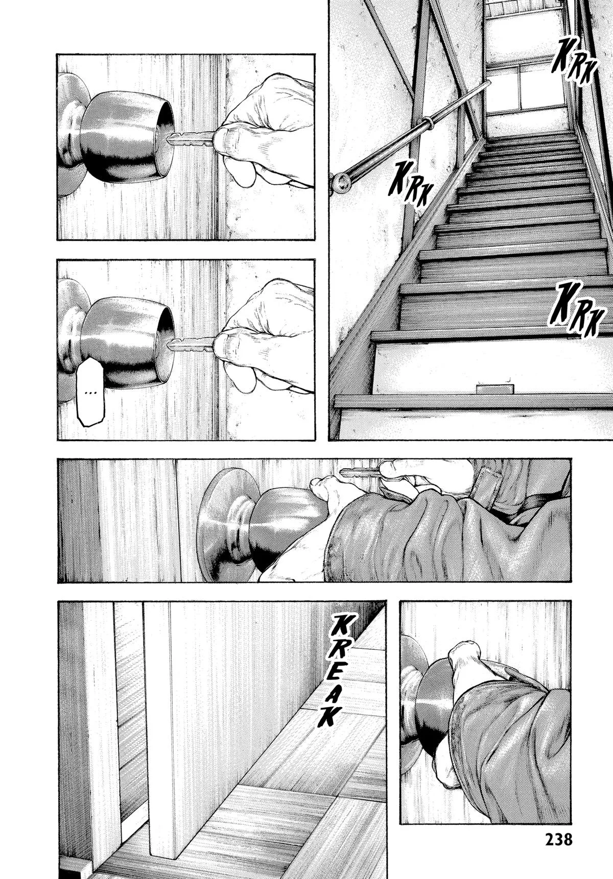 The Climber - Chapter 94 - Page 17