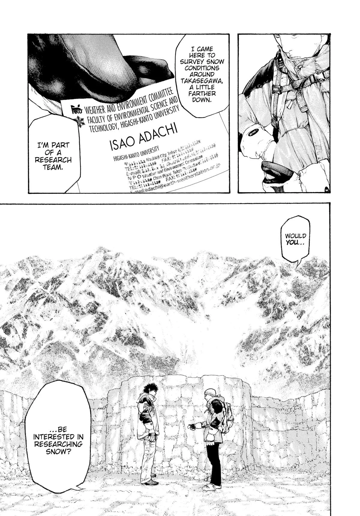 The Climber - Chapter 94 - Page 7