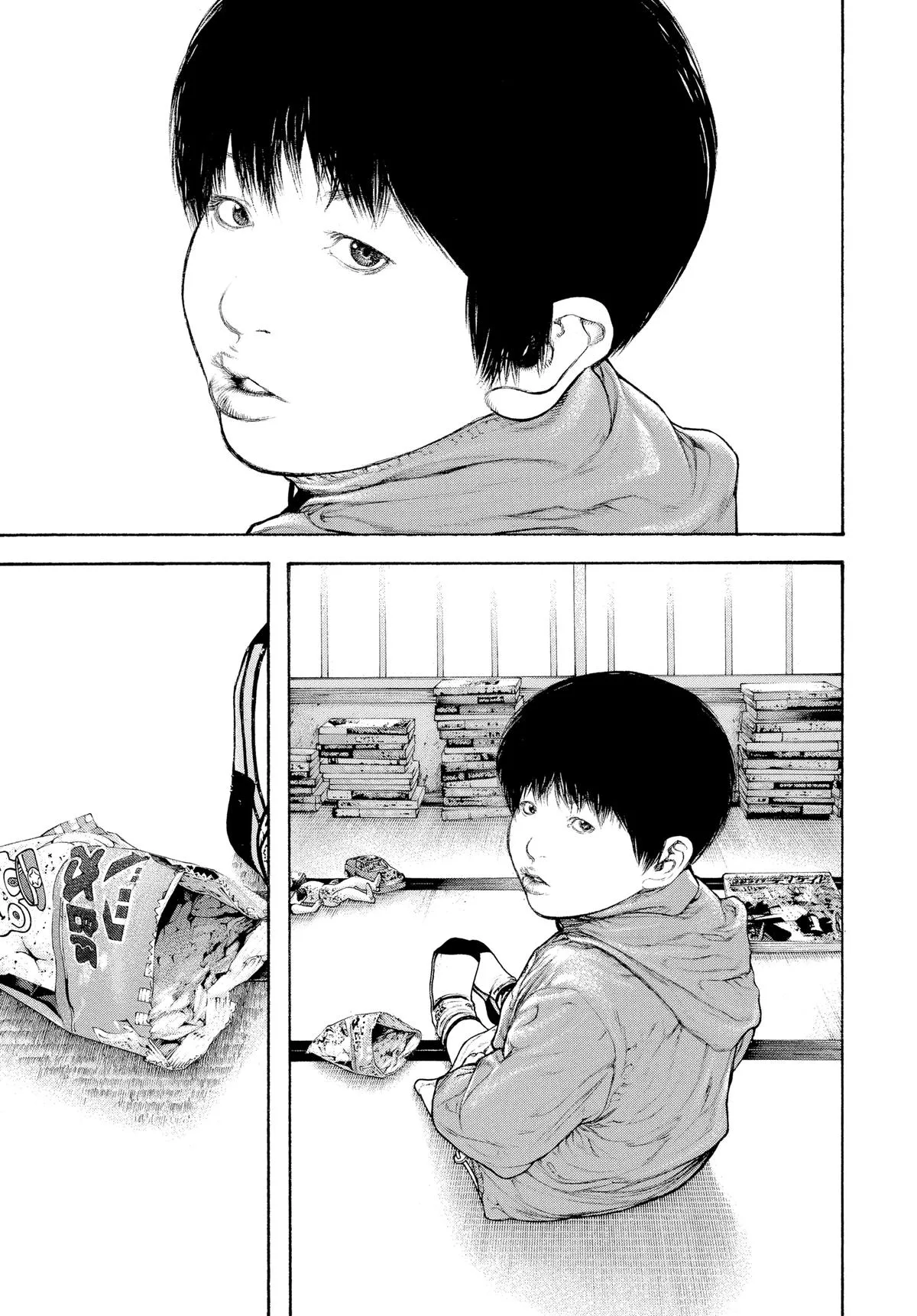 The Climber - Chapter 95 - Page 3