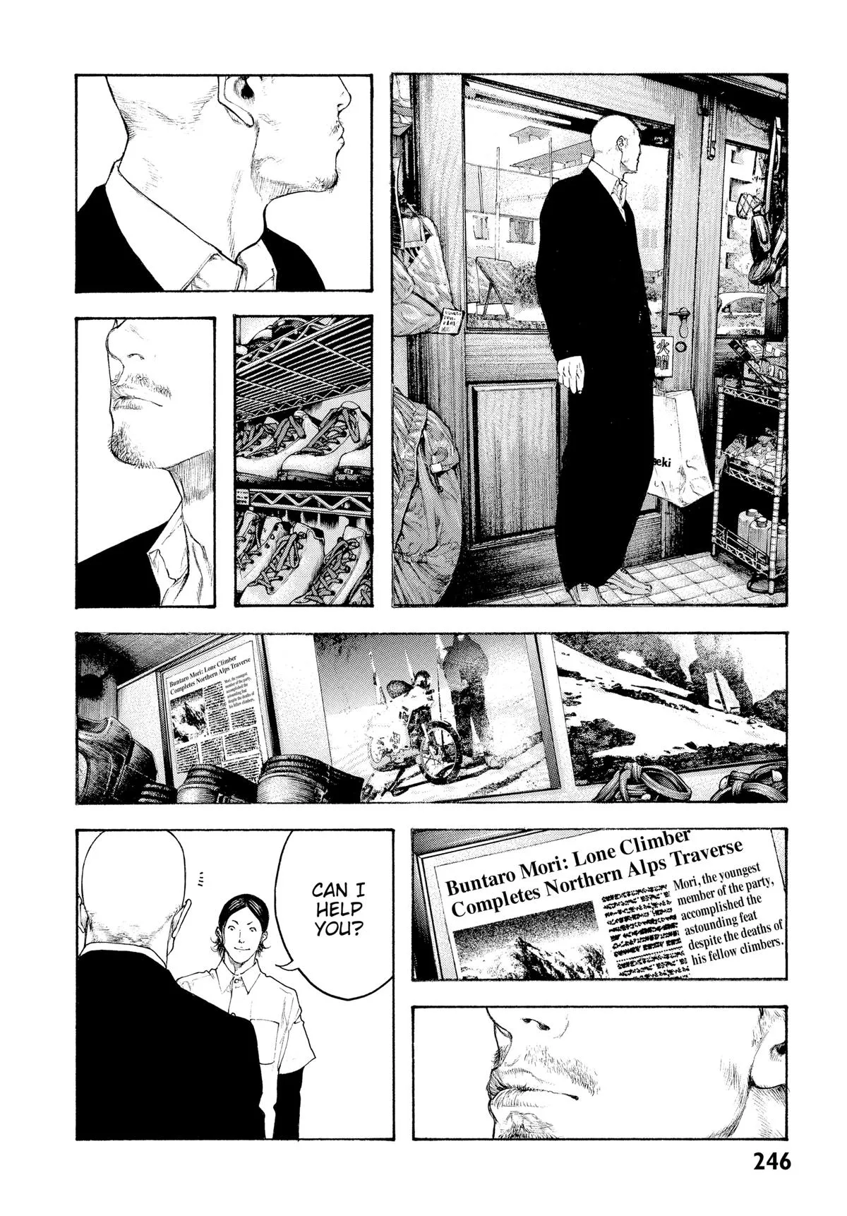 The Climber - Chapter 95 - Page 6