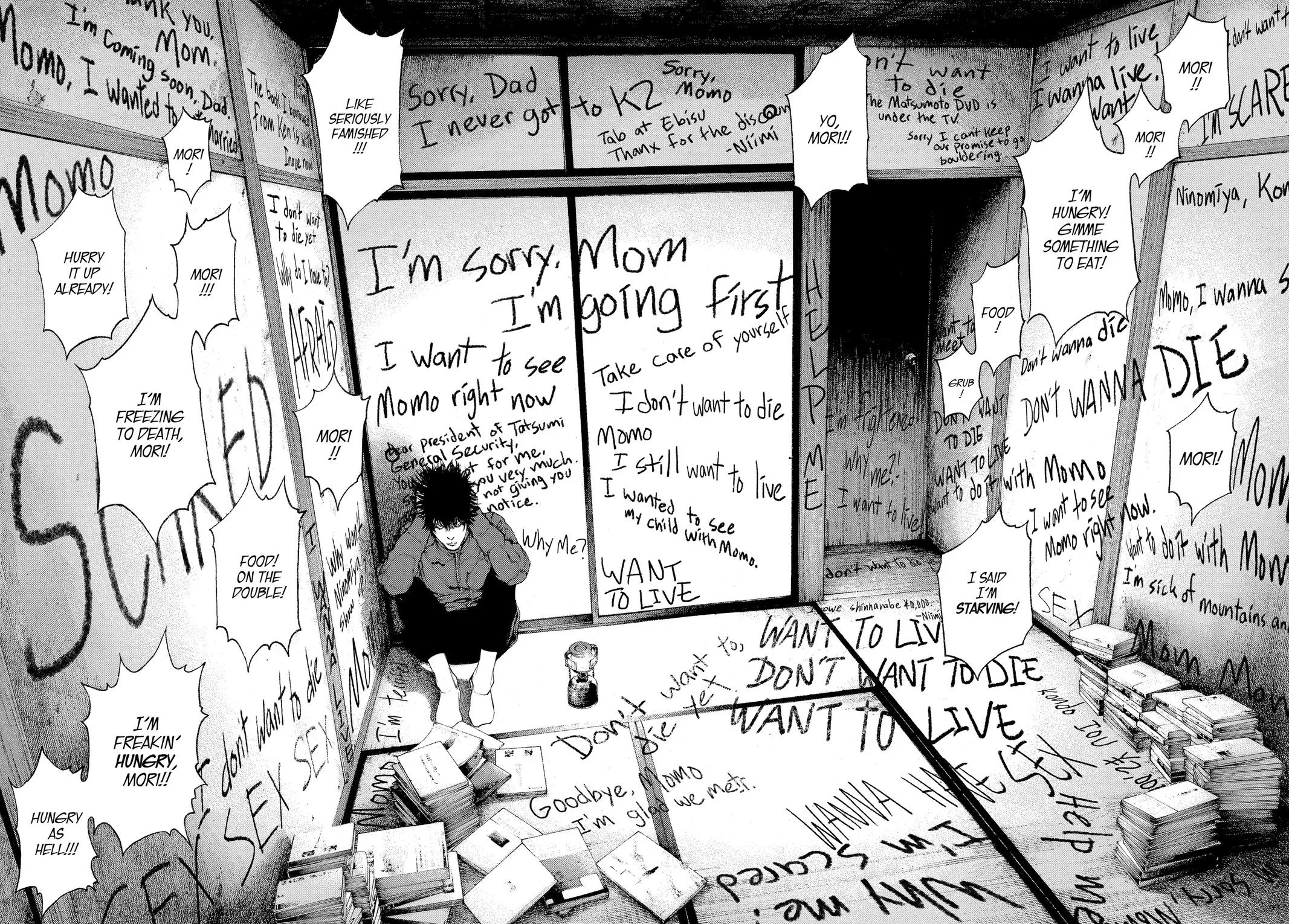 The Climber - Chapter 96 - Page 10