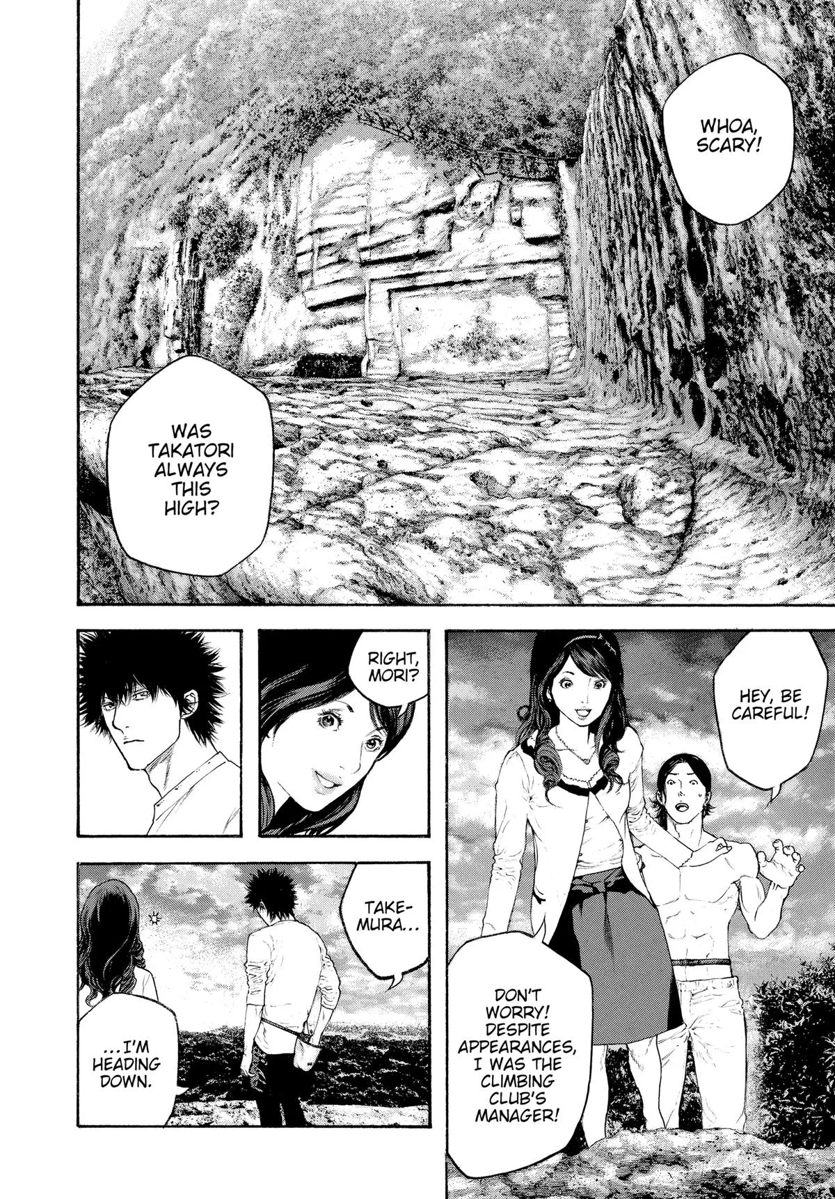 The Climber - Chapter 98 - Page 15