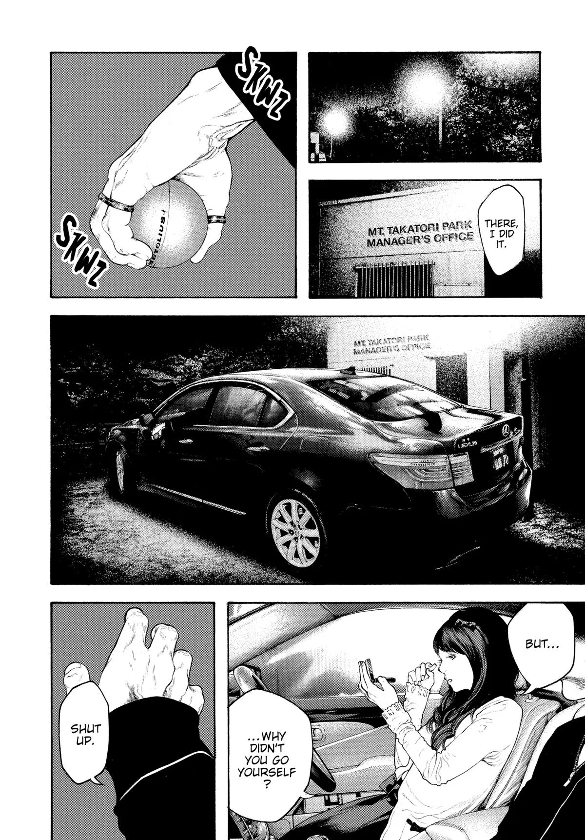 The Climber - Chapter 98 - Page 19