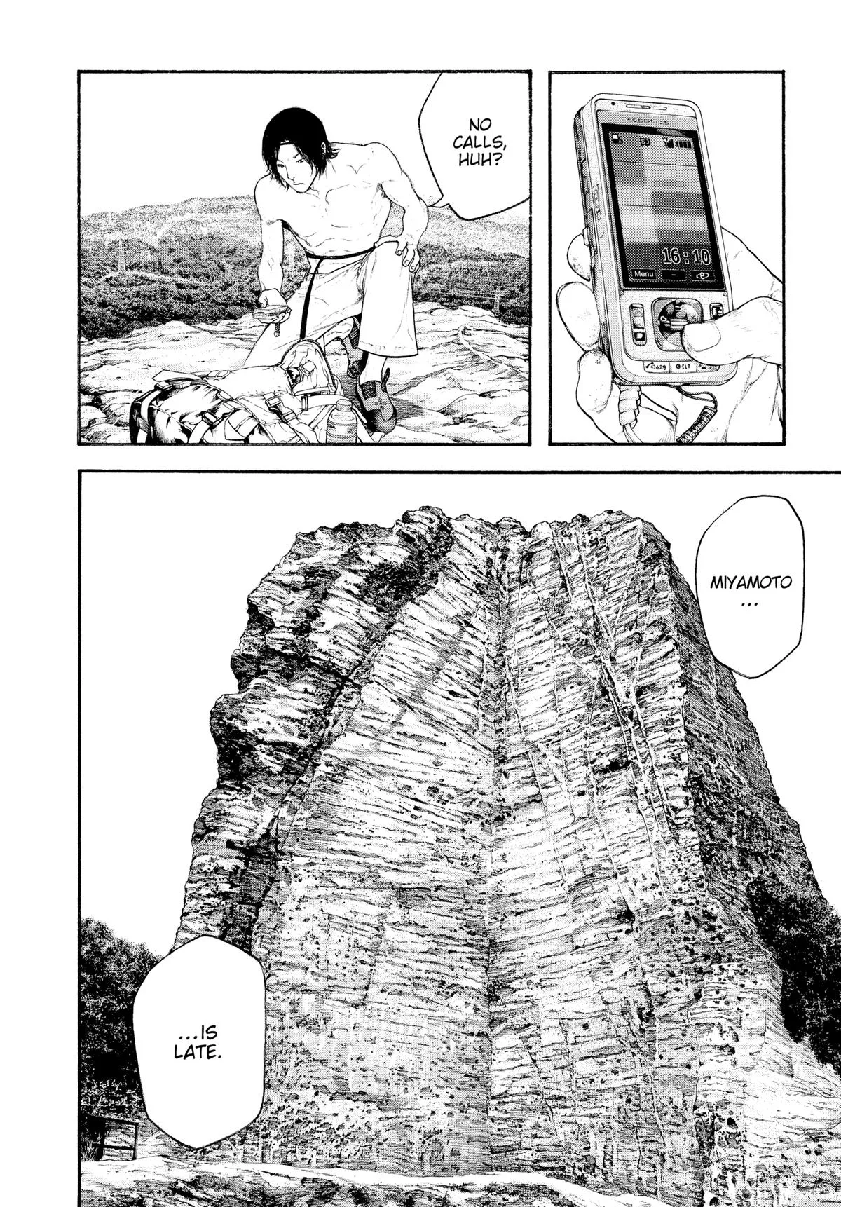 The Climber - Chapter 98 - Page 7