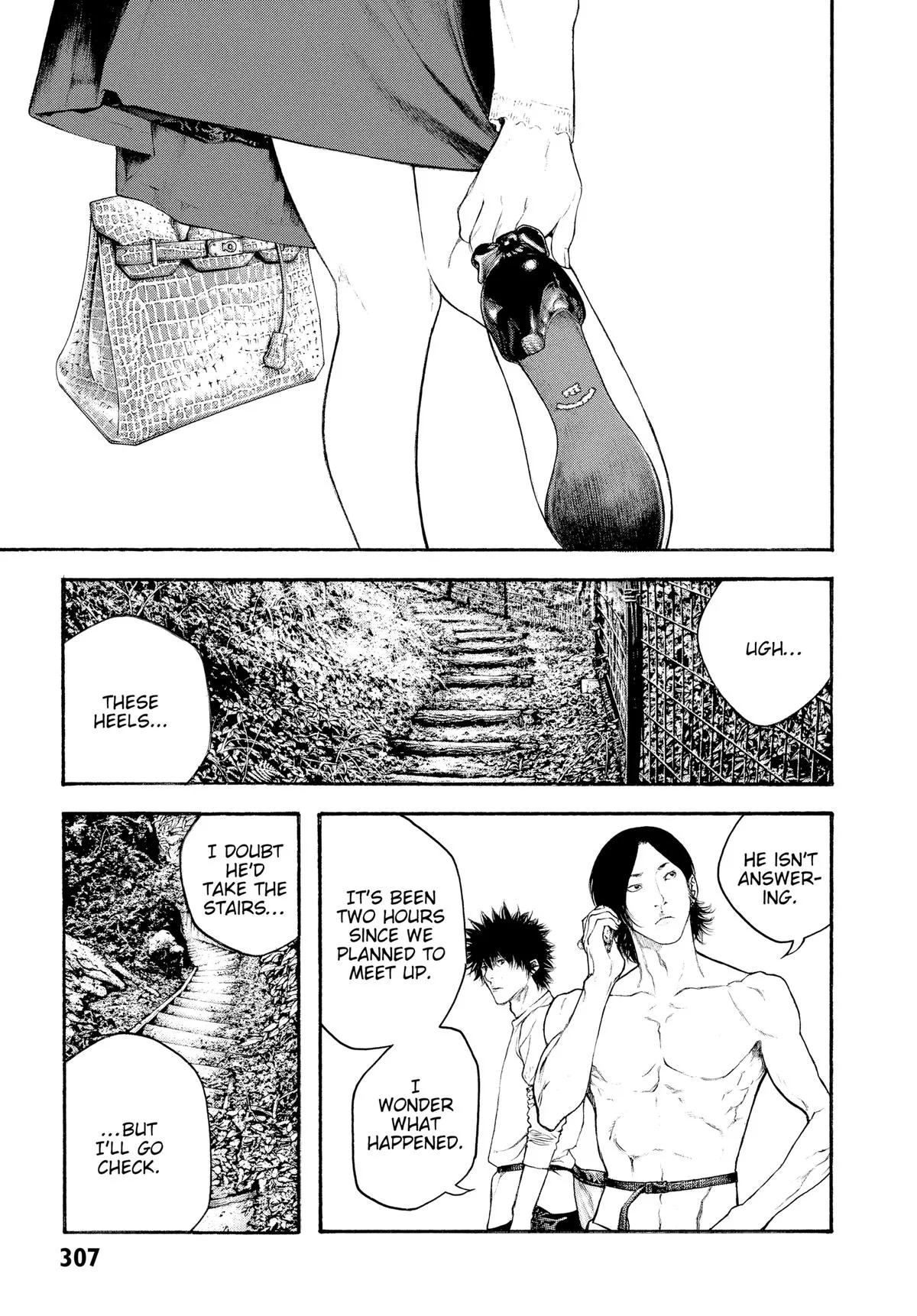 The Climber - Chapter 98 - Page 8