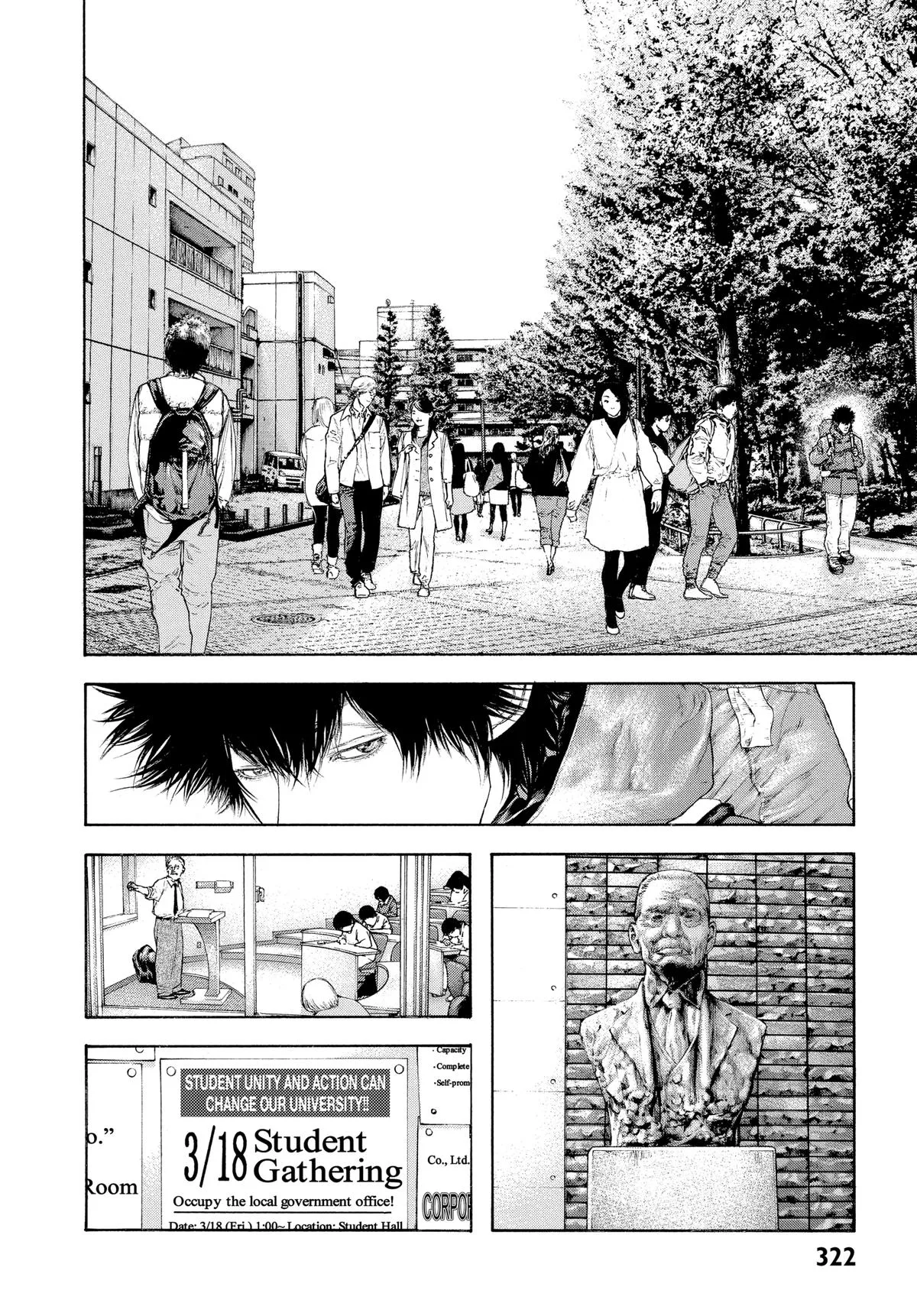 The Climber - Chapter 99 - Page 2