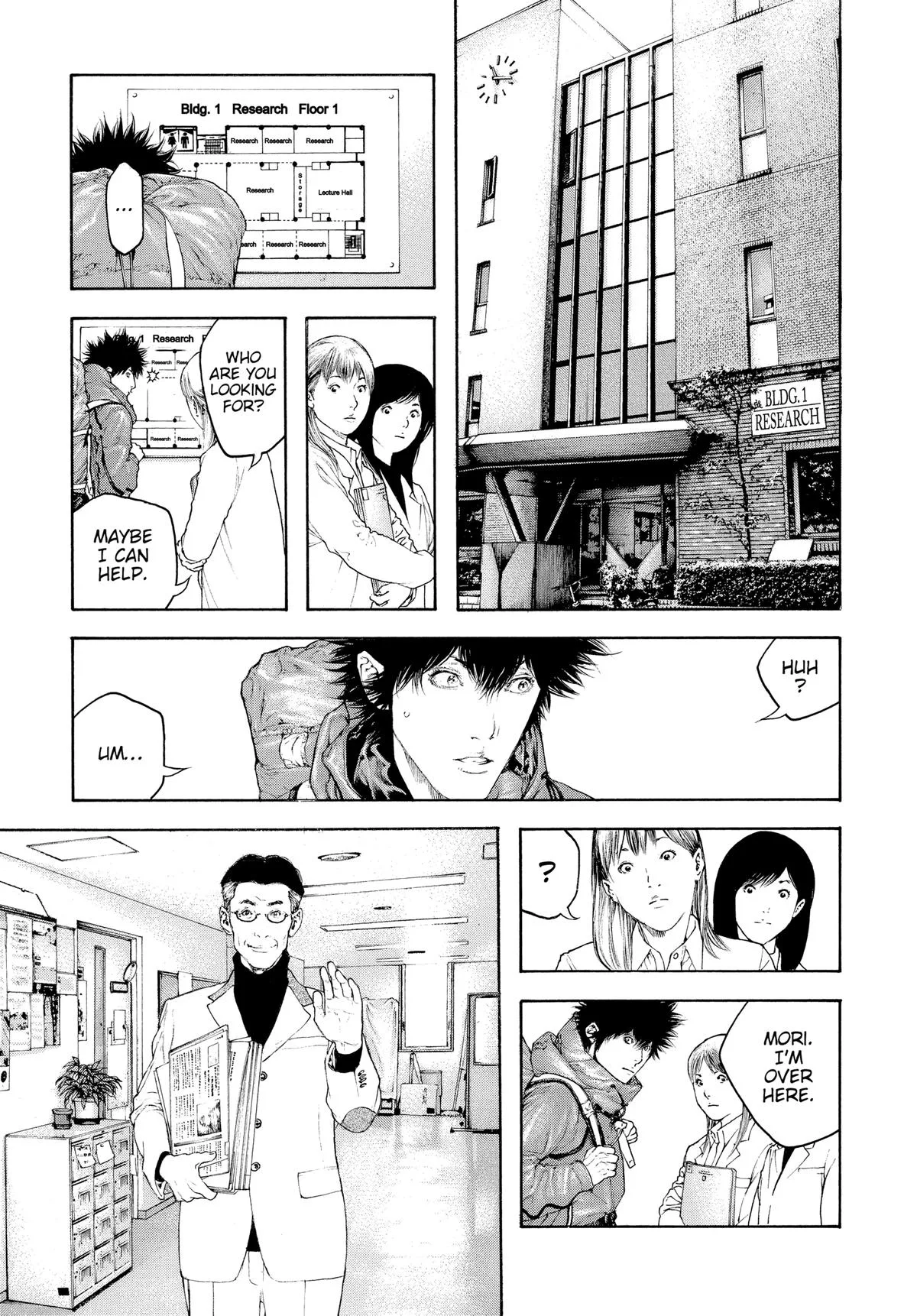 The Climber - Chapter 99 - Page 3