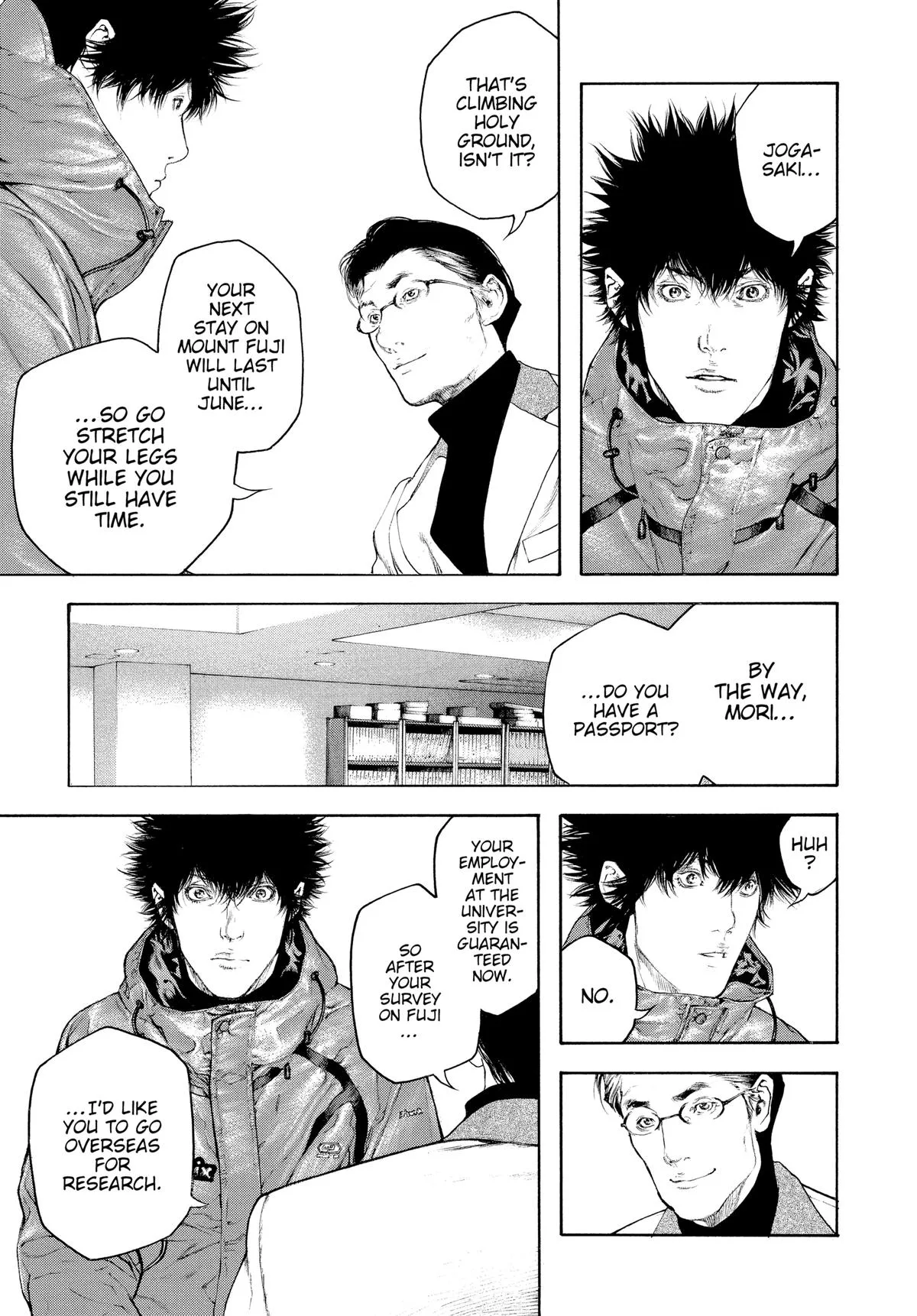 The Climber - Chapter 99 - Page 5