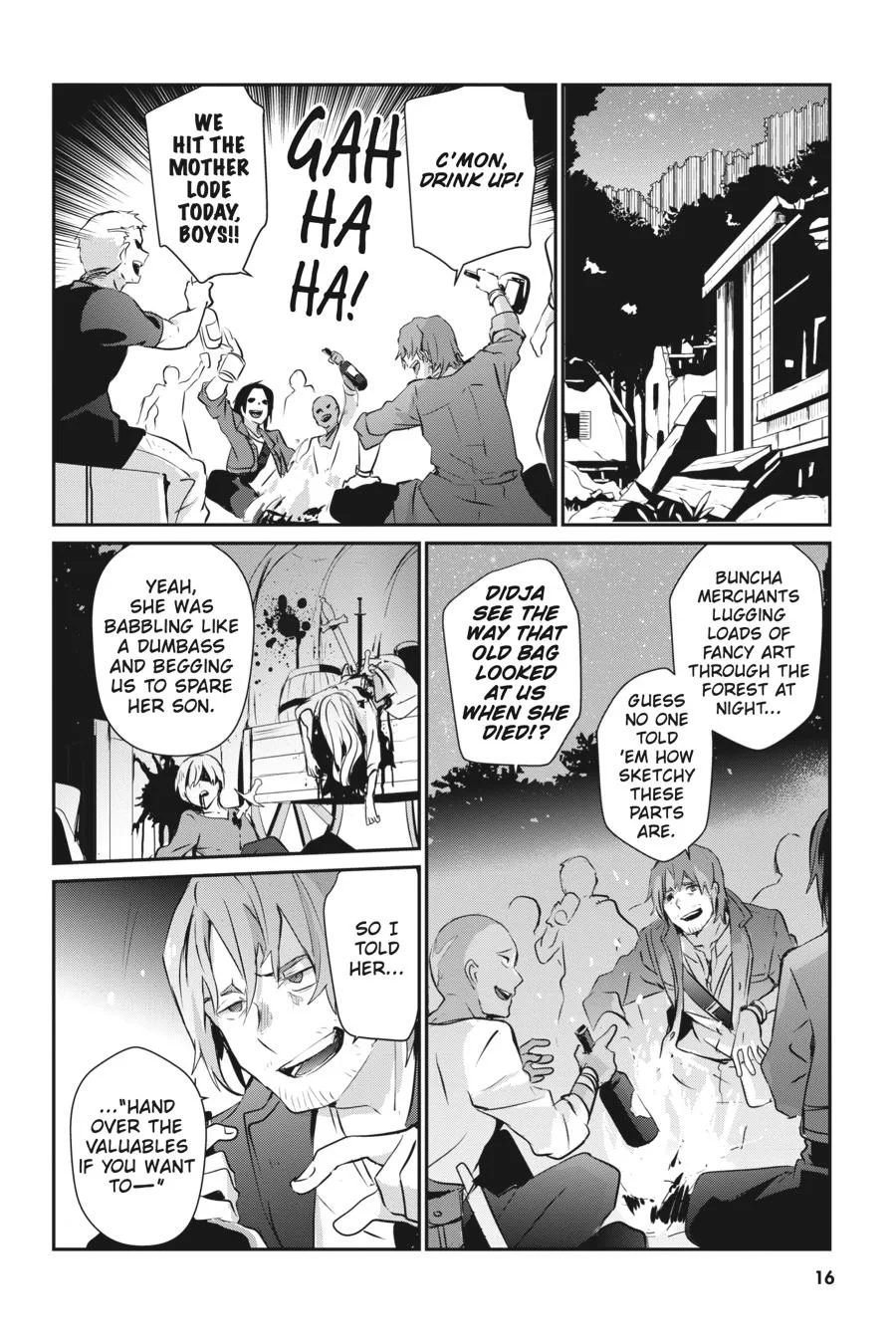 The Eminence in Shadow - Chapter 1 - Page 16