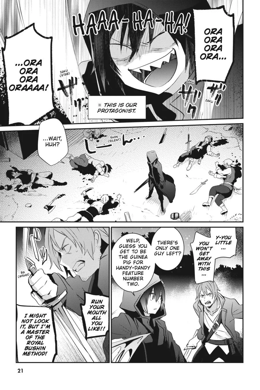 The Eminence in Shadow - Chapter 1 - Page 21