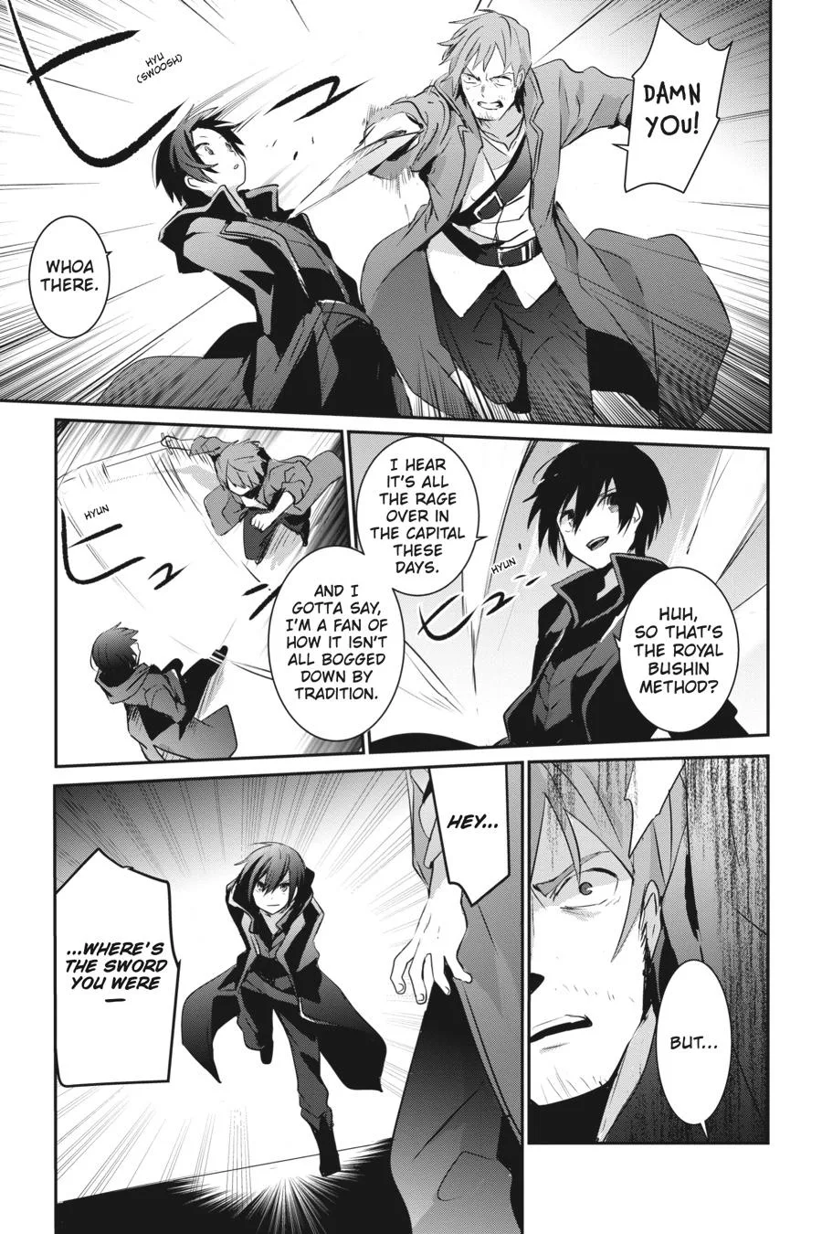 The Eminence in Shadow - Chapter 1 - Page 23
