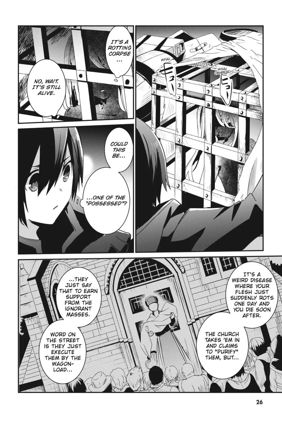 The Eminence in Shadow - Chapter 1 - Page 26
