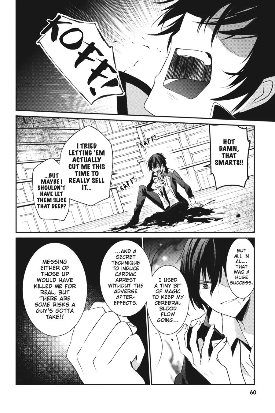 The Eminence in Shadow - Chapter 10 - Page 18