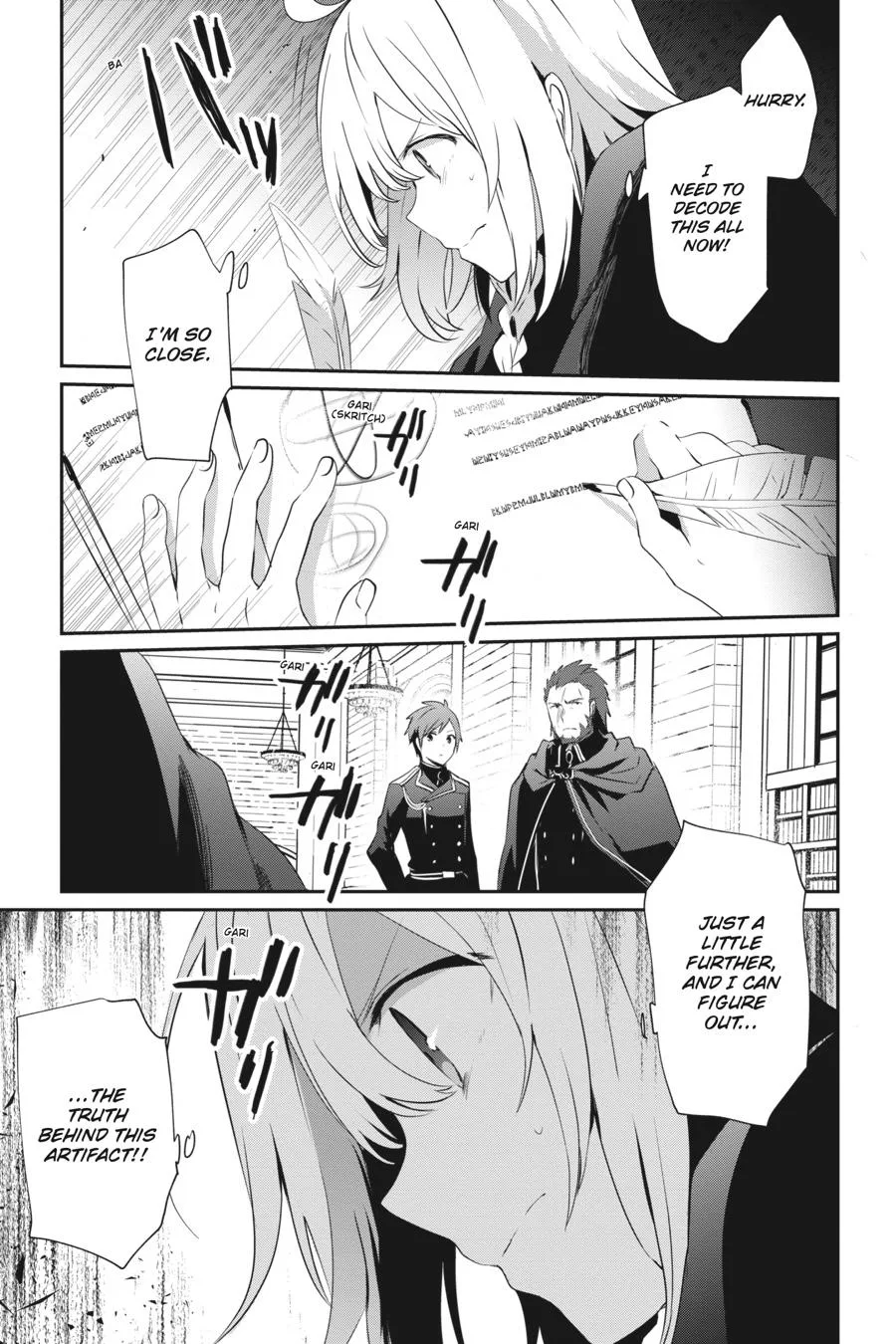 The Eminence in Shadow - Chapter 10 - Page 25