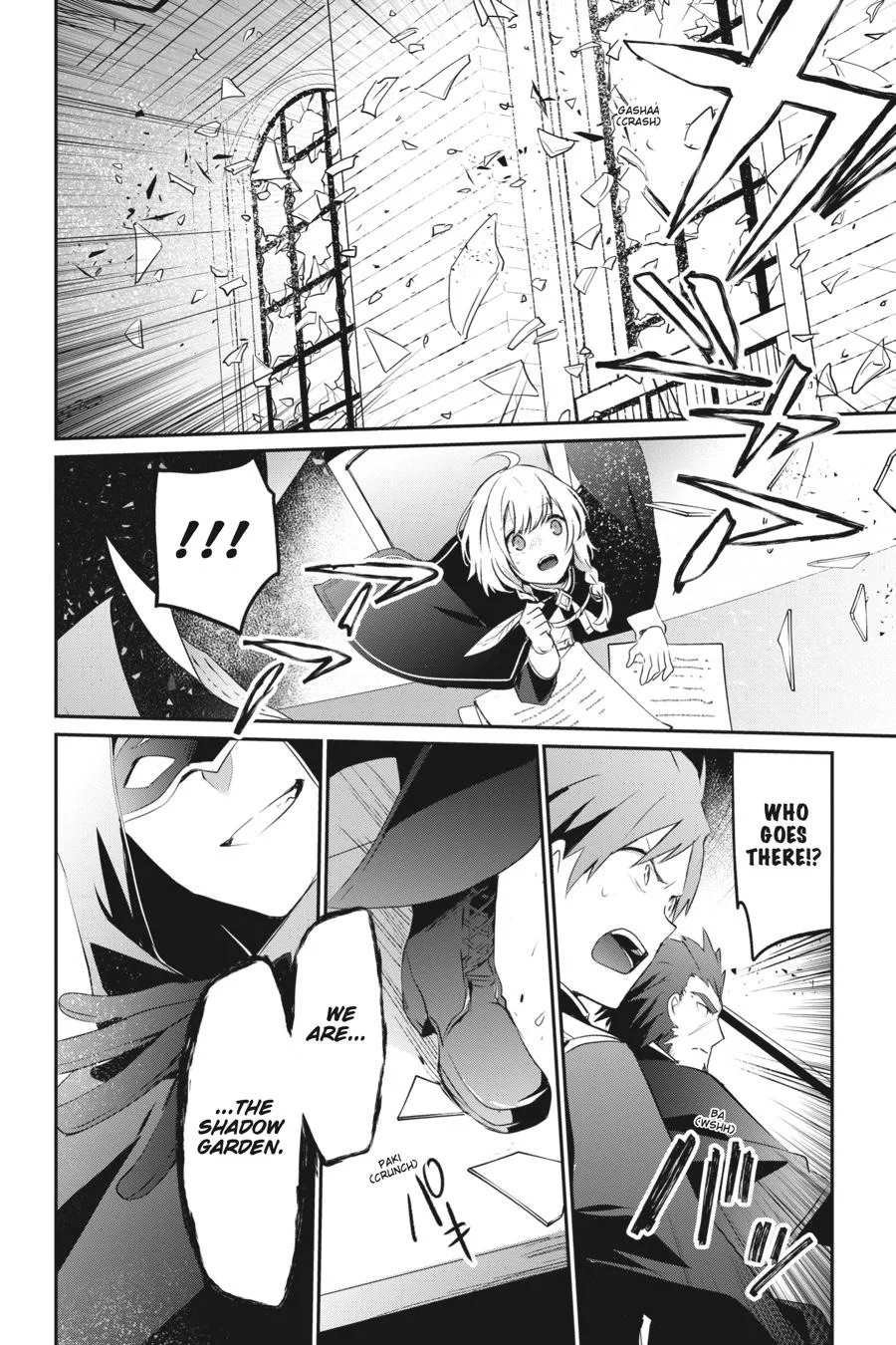 The Eminence in Shadow - Chapter 10 - Page 26