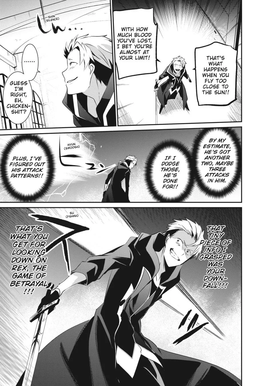 The Eminence in Shadow - Chapter 11 - Page 23