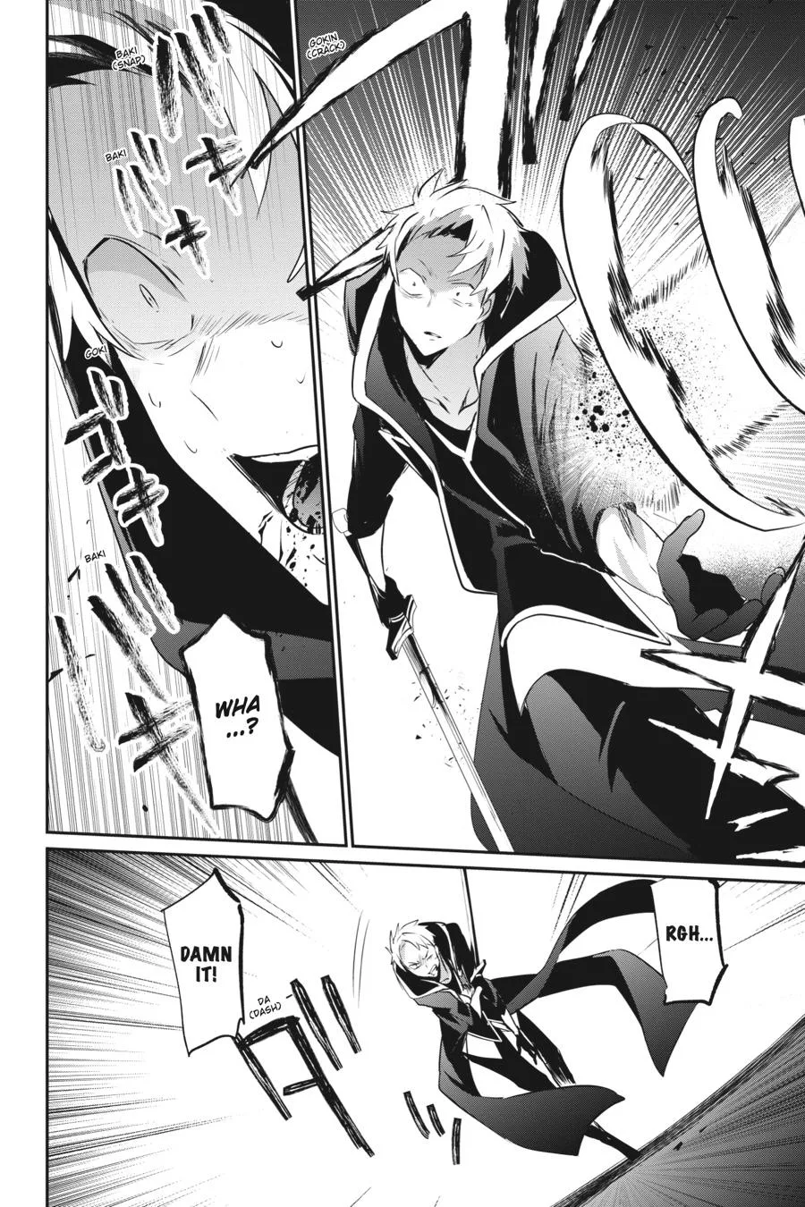 The Eminence in Shadow - Chapter 11 - Page 24