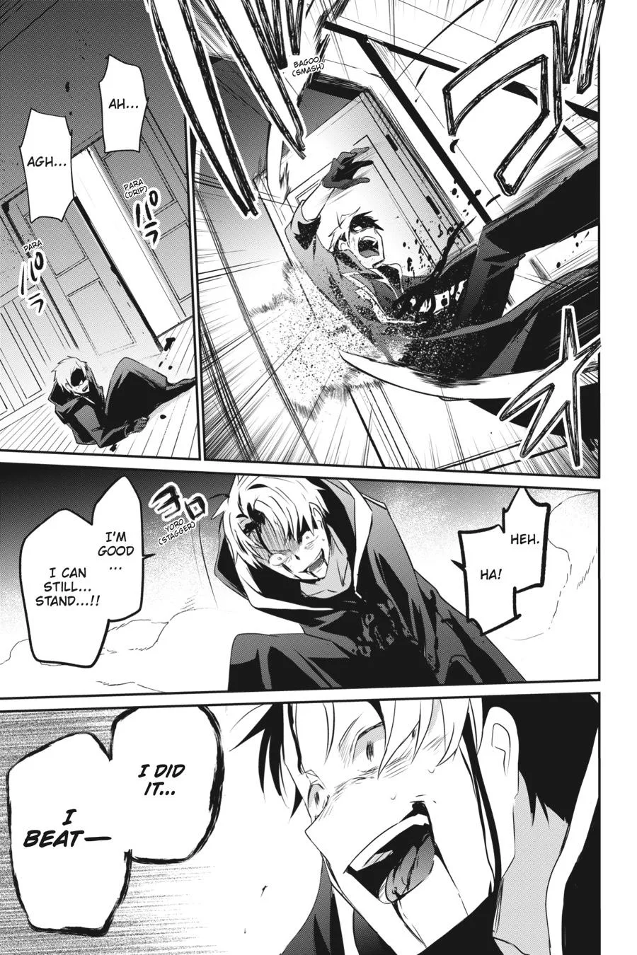 The Eminence in Shadow - Chapter 11 - Page 27