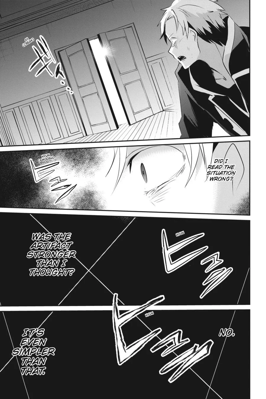 The Eminence in Shadow - Chapter 11 - Page 30