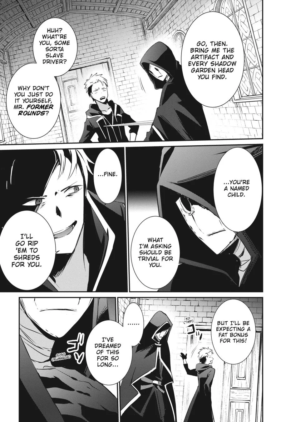 The Eminence in Shadow - Chapter 11 - Page 5