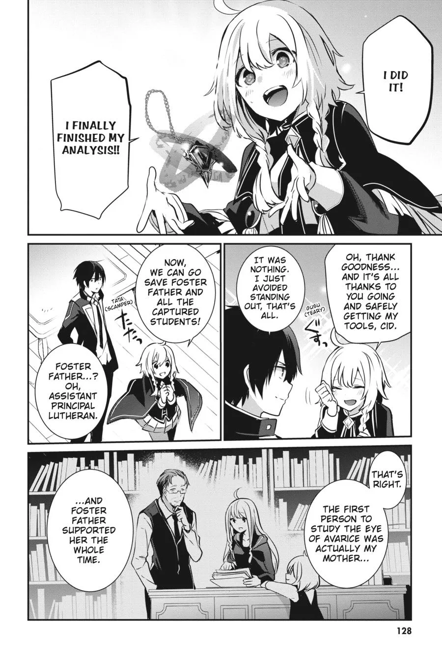 The Eminence in Shadow - Chapter 12 - Page 8