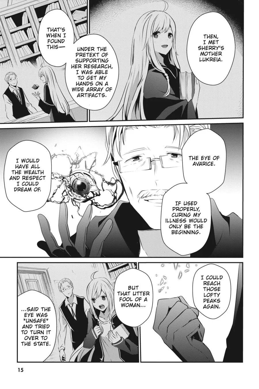 The Eminence in Shadow - Chapter 13 - Page 15