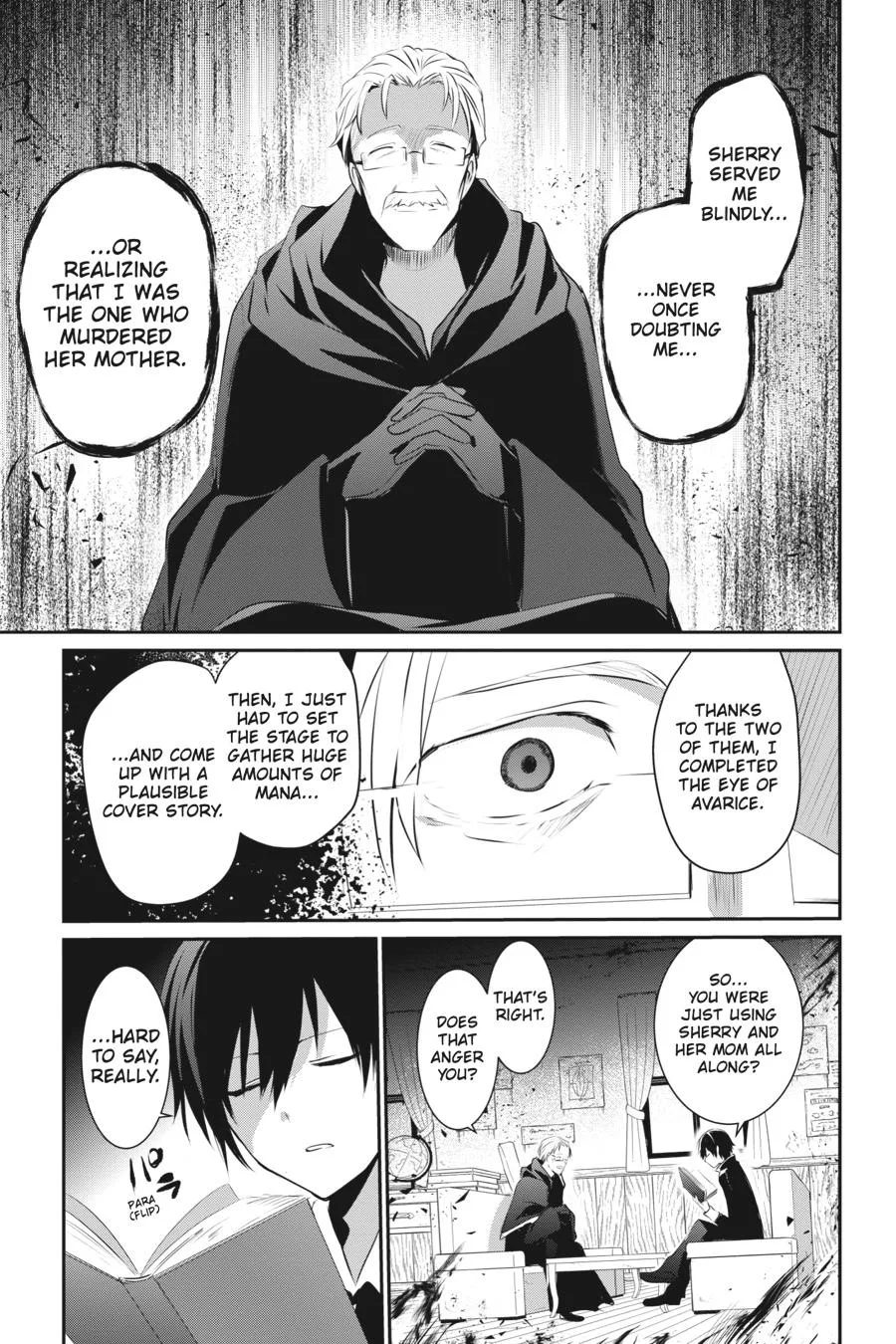 The Eminence in Shadow - Chapter 13 - Page 17