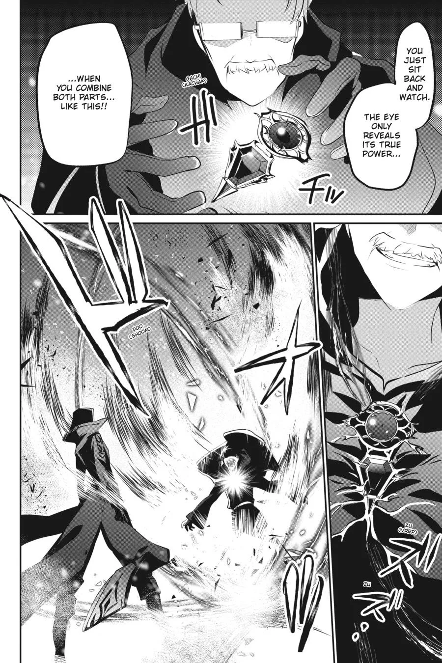The Eminence in Shadow - Chapter 13 - Page 24