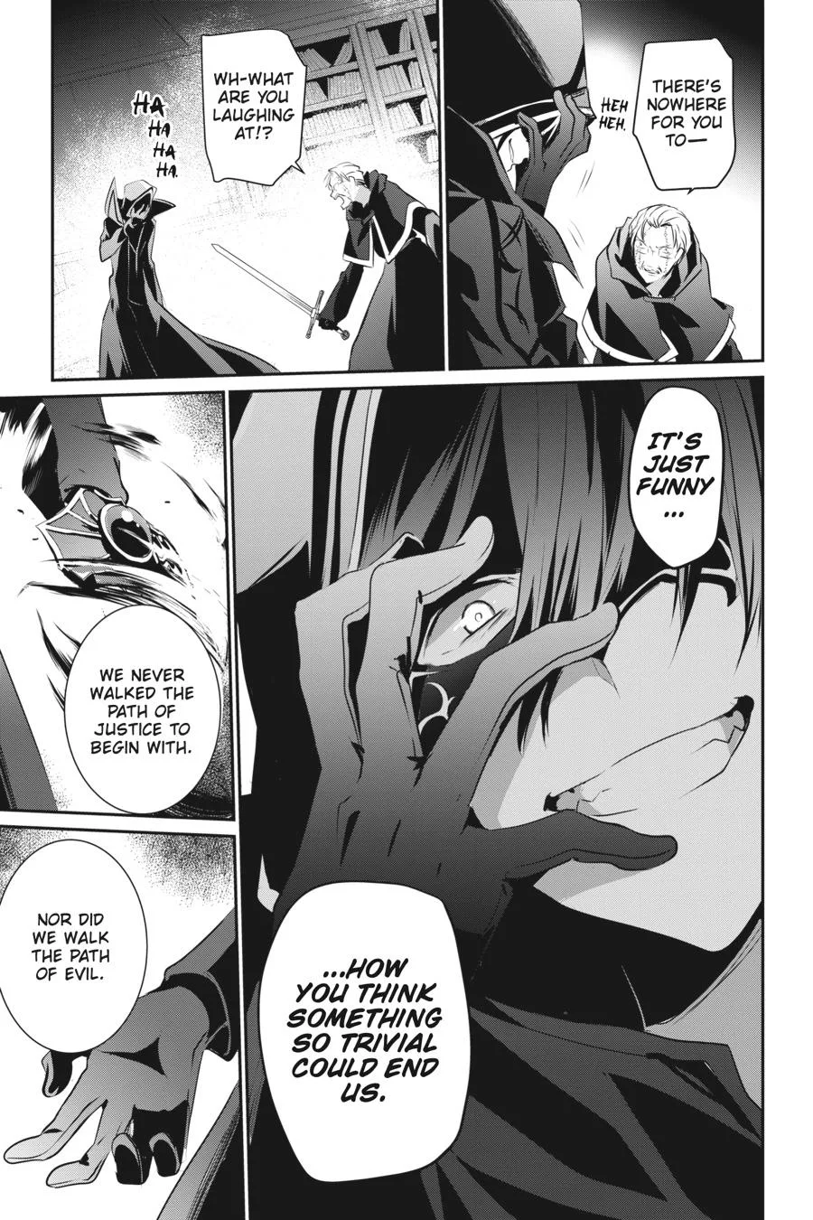 The Eminence in Shadow - Chapter 13 - Page 31