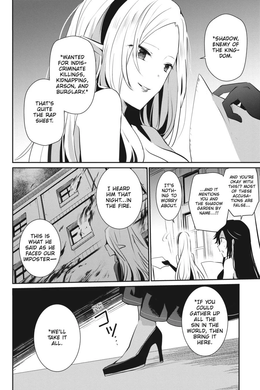 The Eminence in Shadow - Chapter 14 - Page 10