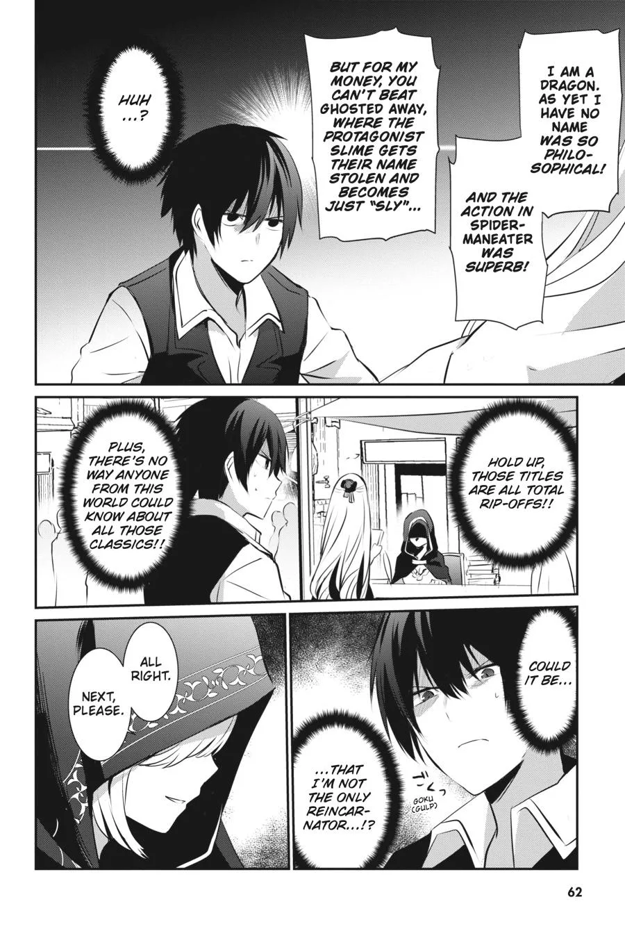 The Eminence in Shadow - Chapter 14 - Page 22