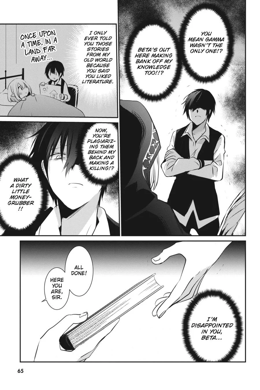 The Eminence in Shadow - Chapter 14 - Page 25
