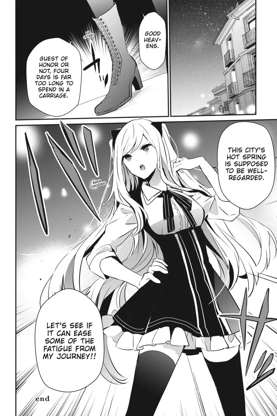 The Eminence in Shadow - Chapter 14 - Page 32