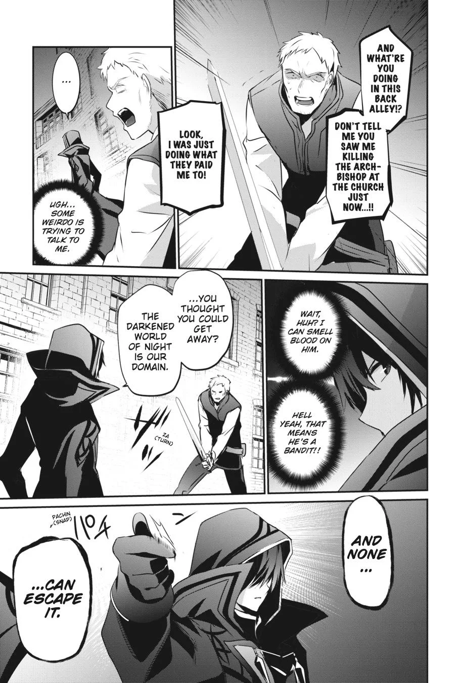 The Eminence in Shadow - Chapter 15 - Page 13