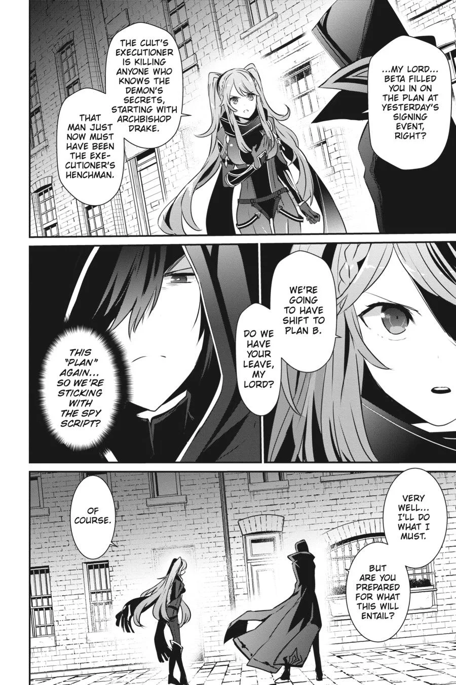 The Eminence in Shadow - Chapter 15 - Page 16