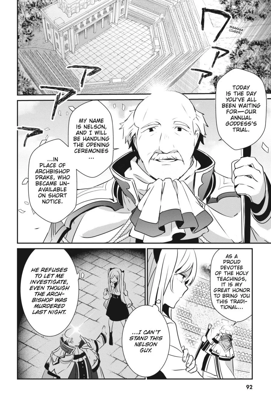 The Eminence in Shadow - Chapter 15 - Page 18