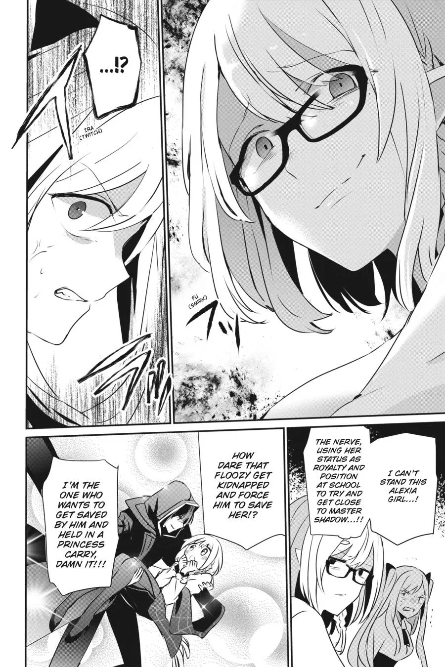 The Eminence in Shadow - Chapter 15 - Page 20