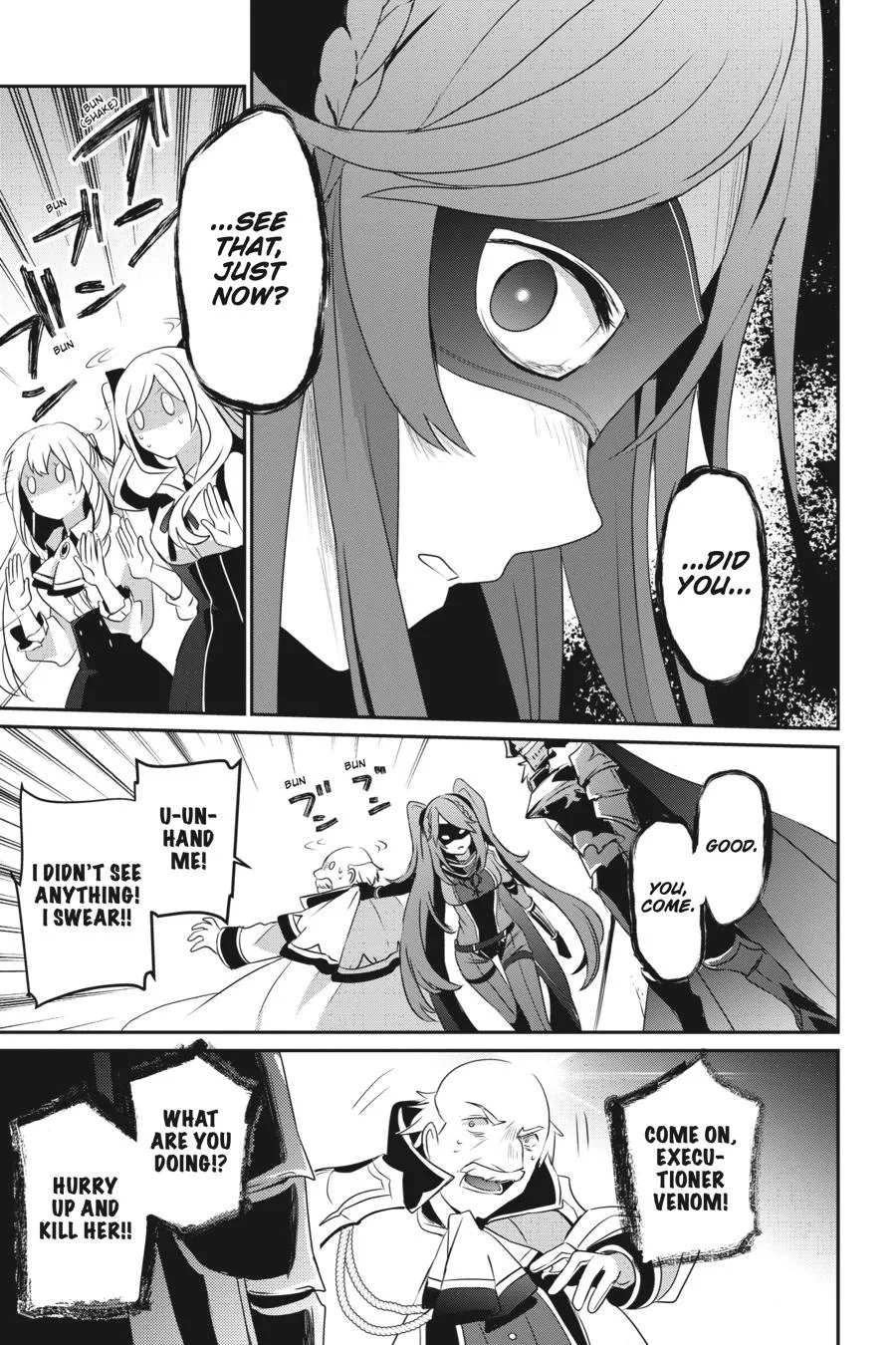 The Eminence in Shadow - Chapter 16 - Page 32